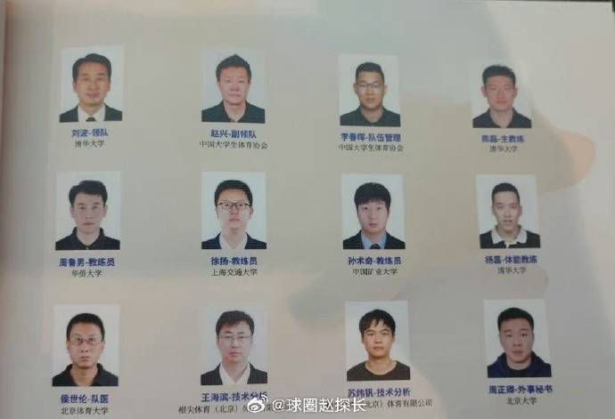 米体表示，博格巴首先会尝试证明自己不是故意的，将禁赛门槛降低至两年。